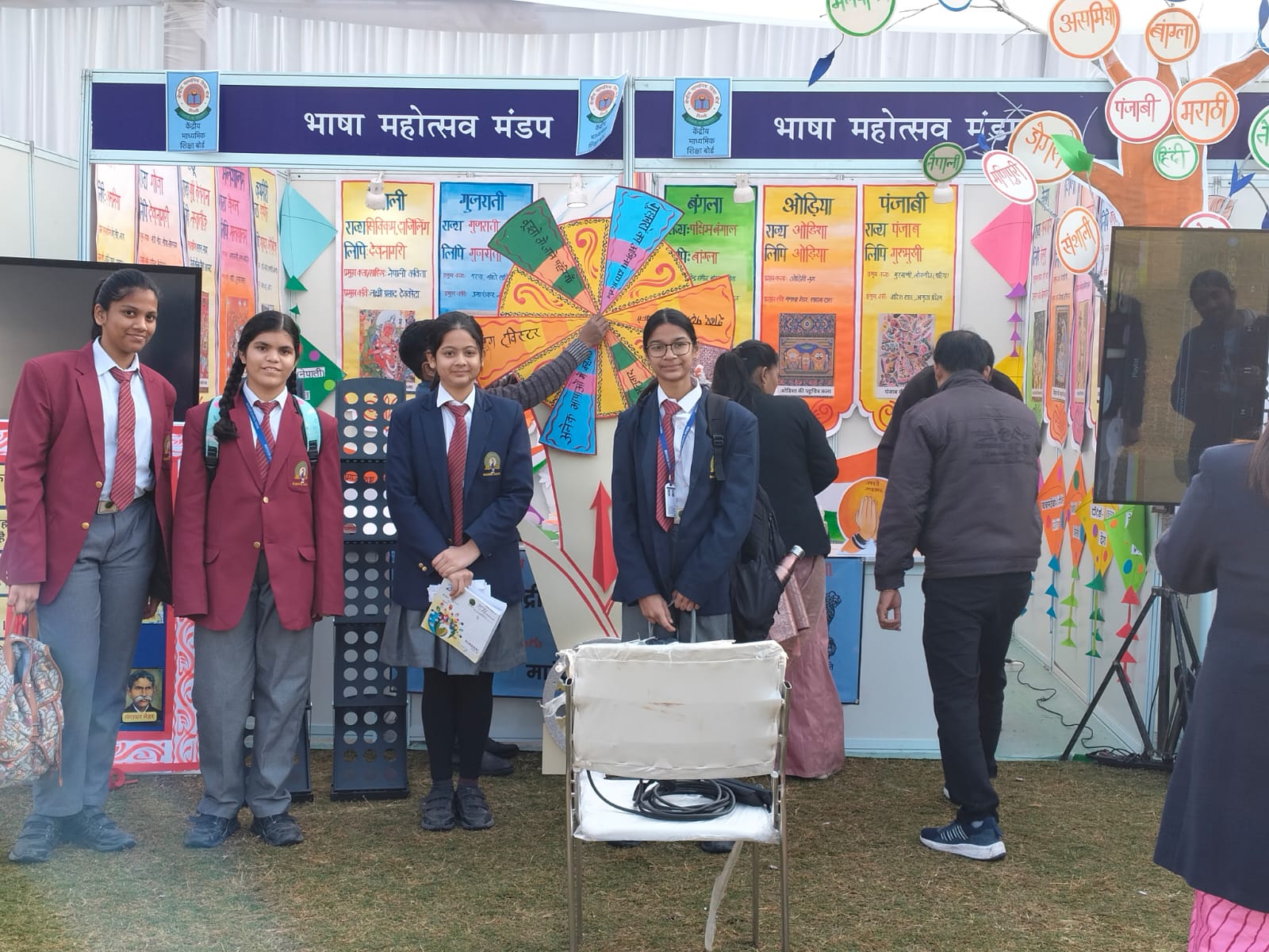 Mayoor School Students Shine at Bhartiya Bhasha Utsav 2025